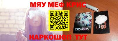 экстази Новодвинск