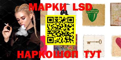 кокаин перу Наро-Фоминск