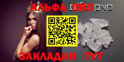 экстази Новодвинск