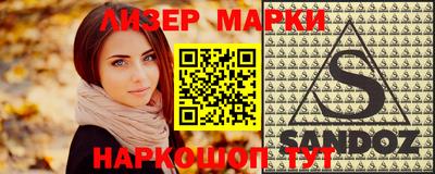 экстази Новодвинск