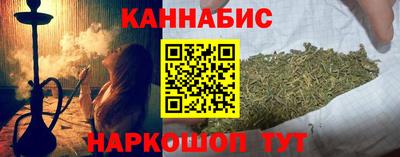 кокаин перу Наро-Фоминск