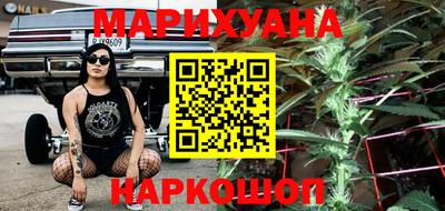 спиды Нальчик