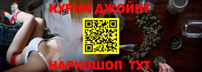 дживик Новокубанск