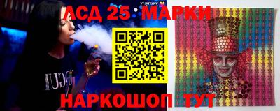 гашишное масло Новозыбков