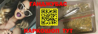 экстази Новодвинск
