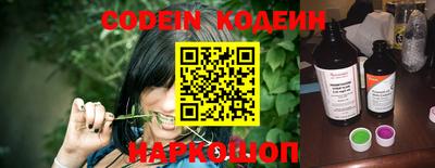 спиды Нарткала