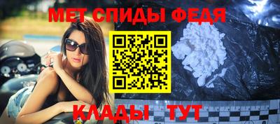 гашишное масло Новозыбков