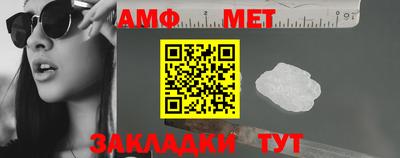 экстази Новодвинск