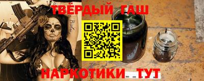 дживик Новокубанск
