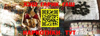 экстази Новодвинск