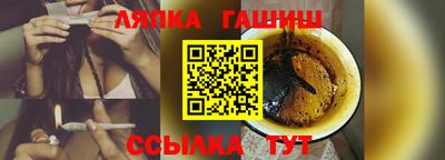 экстази Новодвинск