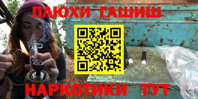 экстази Новодвинск