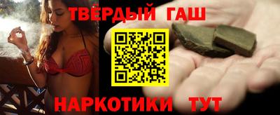 дживик Новокубанск