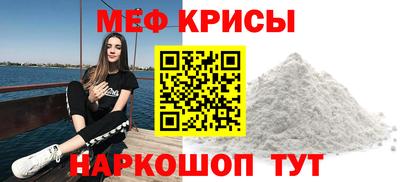 гашишное масло Новозыбков