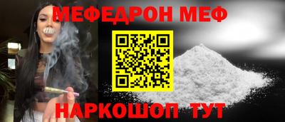 экстази Новодвинск
