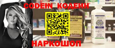 спиды Нарткала